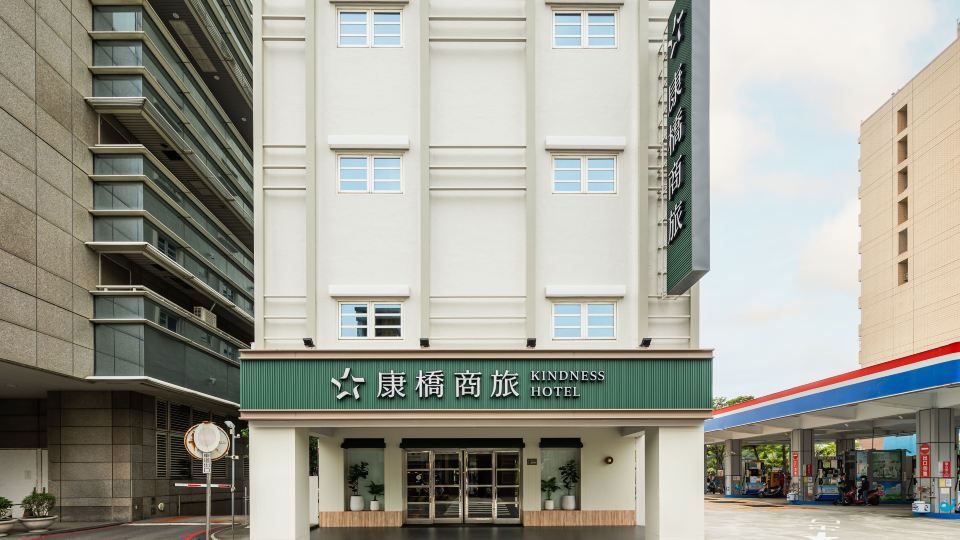 Kindness Hotel Min Sheng