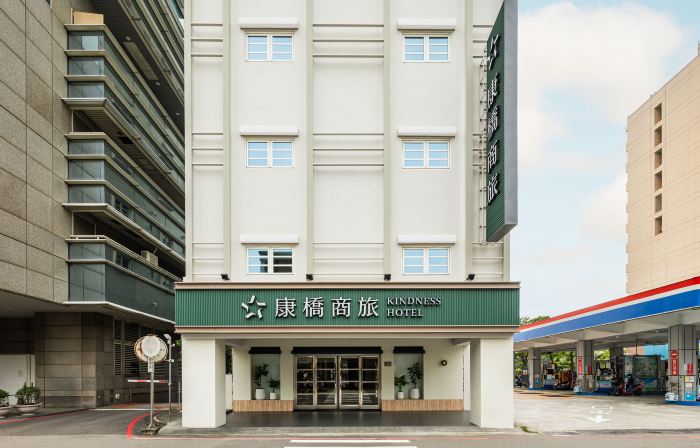 Kindness Hotel Min Sheng