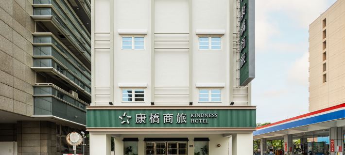 Kindness Hotel Min Sheng Hotels in Tainan
