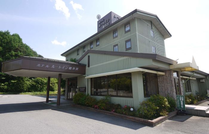 露櫻COURT酒店輕井澤店