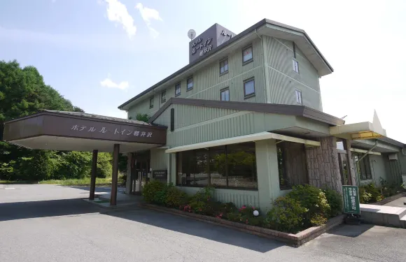 露櫻COURT酒店輕井澤店