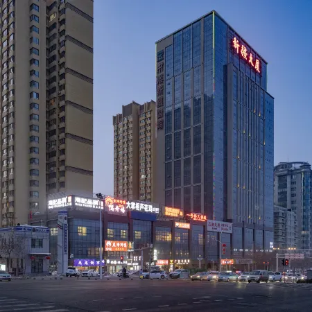 Lavande Hotel (Urumqi High-Speed Railway Station Weitai North Road)