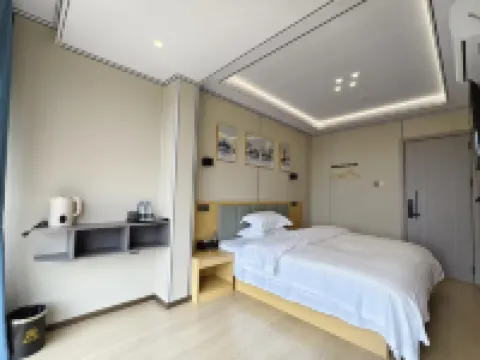 Xinying Hotel (Anshun High Speed Railway West Station Branch)