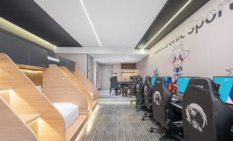 I Electronic Sports Hotel (Nanjing Olympic Sports Center)