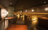 箱根湯本 Aura橘酒店 - 早餐
