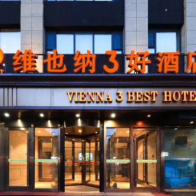 Vienna 3 Best Hotel(Changchun Railway Station Store) Hotel dekat Changchun Railway Station