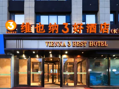 Vienna 3 Best Hotel(Changchun Railway Station Store) Hotel a Changchun Railway Station North Exit/Kuancheng Wanda Plaza