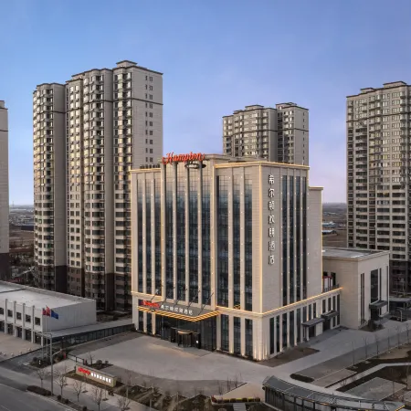 Hampton by Hilton Jinzhong Taigu