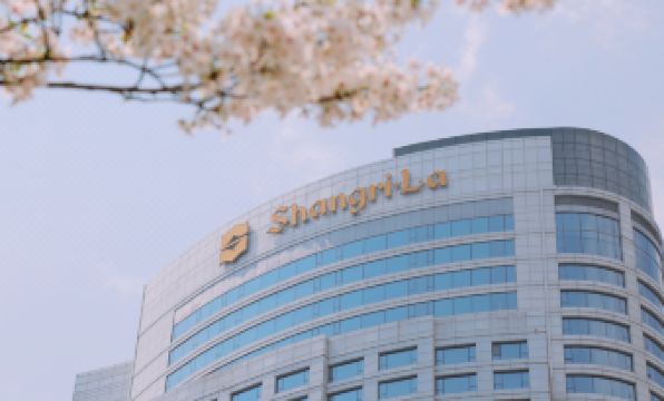 Shangri-La Ningbo