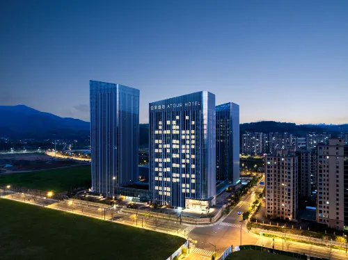 사오싱 신창 하이촹 빌딩 뉴 노스 로드 아투어 호텔