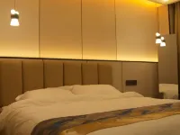 Yiyuan Smart Hotel (Fuquan Railway Station) Hotels in Fuquan