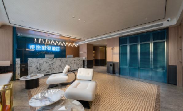 Inzone Hemei Hotel (Jinan Harmony Square Children's Hospital Branch)