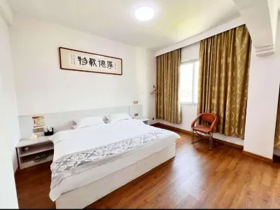 Changxing Express Hotel Hotels in Tsingliu