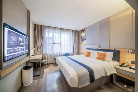 Homeinn Selected Hotel (Changchun Economic Development Zone Linhe Street) Отели рядом с достопримечательностью «Branch of Changchun Institute of Technology»