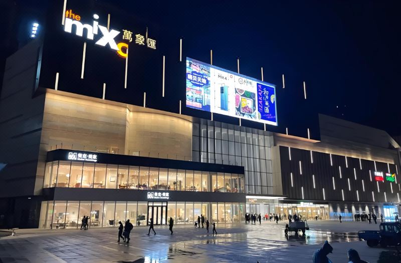 Luosheng Seaview E-sports Homestay (Yantai University) photo 2