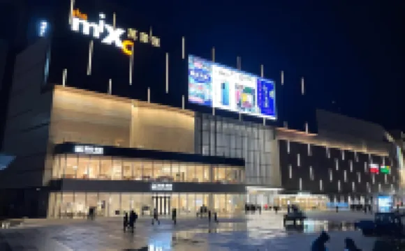 落生觀海電競飯店（煙台大學店）