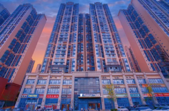 7 Days Premium Hotel (Chengdu Longquanyi Qiche Theme Park) Hotels in der Nähe von Tiantaishan Loquat Ecological Park