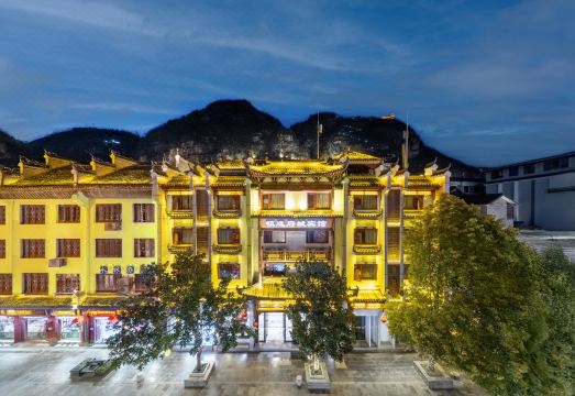 FUCHENG Fucheng Yajing Apartment Hotel (Zhenyuan Ancient City) Hotel Overview