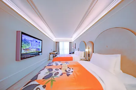 Mercure Hotel (Lanzhou Yellow River) Отели рядом с достопримечательностью «Lanzhou University of Arts and Science»