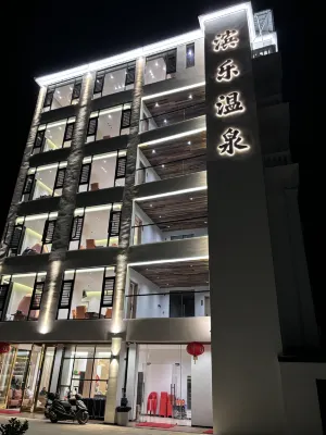 Huidong Binle Hot Spring Homestay Отели в г. Andun/Baipenzhu Hot Spring Area