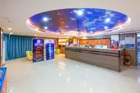 Fangshang Yidianjing Homestay (Haiyue Plaza Branch)