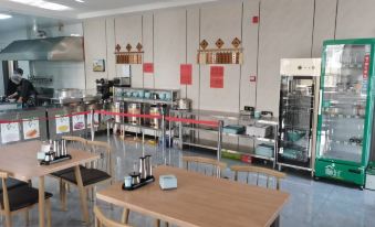 Shengjie Business Hotel