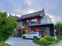 Luyue Yunqi Hotel Hotels near Dongpo Impression Water Street