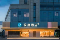 HanTing Hotel (Jinan West Railway Station West Square) Các khách sạn ở Tế Nam