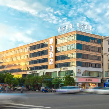 Yabo Hotel (Zhanjiang Central People's Hospital High-speed Railway West Station Branch)