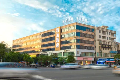 Yabo Hotel (Zhanjiang Central People's Hospital High-speed Railway West Station Branch) Hotels in der Nähe von Cunjin Bridge