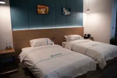 Aier Homestay