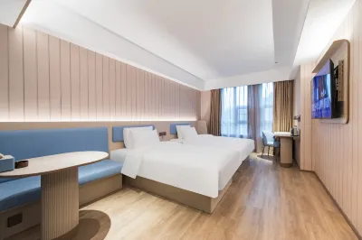 HanTing Hotel (Hulunbuir Hailar Ancient City) 후룬베이얼 호텔