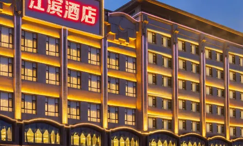 Dandong Jiangbin International Hotel (Yalu River Broken Bridge Scenic Spot Railway Station Branch)
