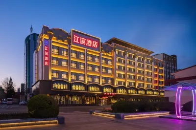 Dandong Jiangbin International Hotel (Yalu River Broken Bridge Scenic Spot Railway Station Branch)