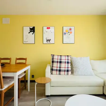 uni house