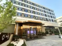 Mindlax Hotel Hotels in der Nähe von Bahnhof Weishanzhuang