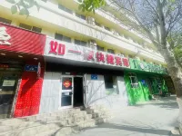 Such as an express hotel Các khách sạn ở 