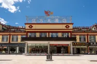 Shengfang Hotel (Zuogong County People's Government Branch)
