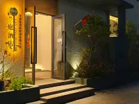 Qujing Lanting Hotel (The Bund) Hotels near Qujing Normal University