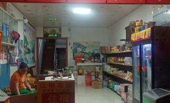 Jiangliu Hotel