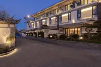 Yujingtan Diecui Beiyuan Hotel