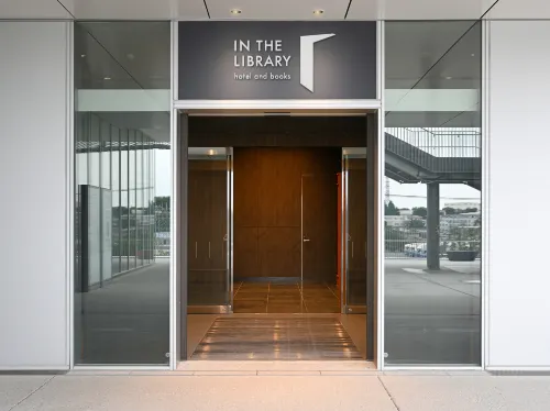 IN THE LIBRARY hotel and books TOKOROZAWA Hotels in Tokorozawa