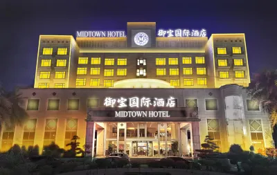 Midtown Hotel Hotels in Dongguan