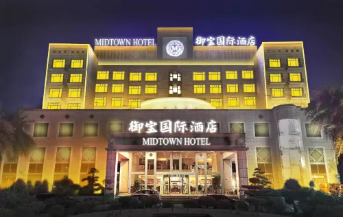 Midtown Hotel Hotels in Dongguan