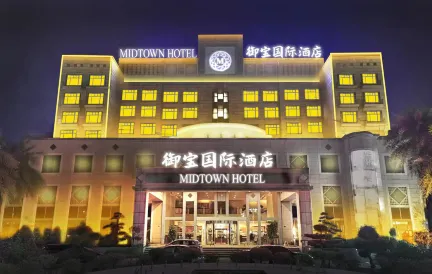 Midtown Hotel