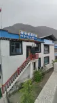 Lozazozhen Family Guest House