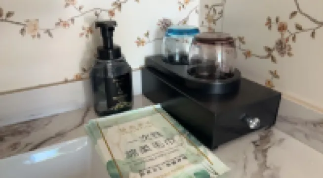 Muti · Huaxishan Fangmei Su (Nalati Branch)