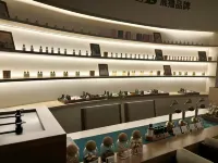 長沙雅緻飯店 - SPA