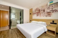 City Comfort Inn (Liuzhou Sanjiang Drum Tower Bird Nest Branch)