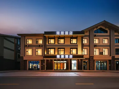 Simple House Hotel